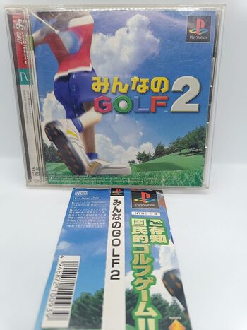 Buy Everybody's Golf 2 PlayStation