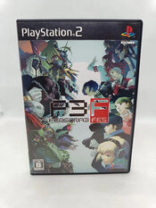 Persona 3 FES PlayStation 2