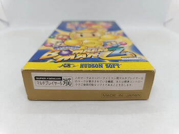 Redeem Super Bomberman 2 SNES