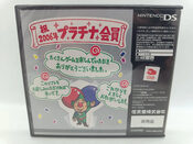 Buy Tingle's Balloon Fight DS Nintendo DS