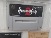 Redeem Romancing SaGa 2 SNES