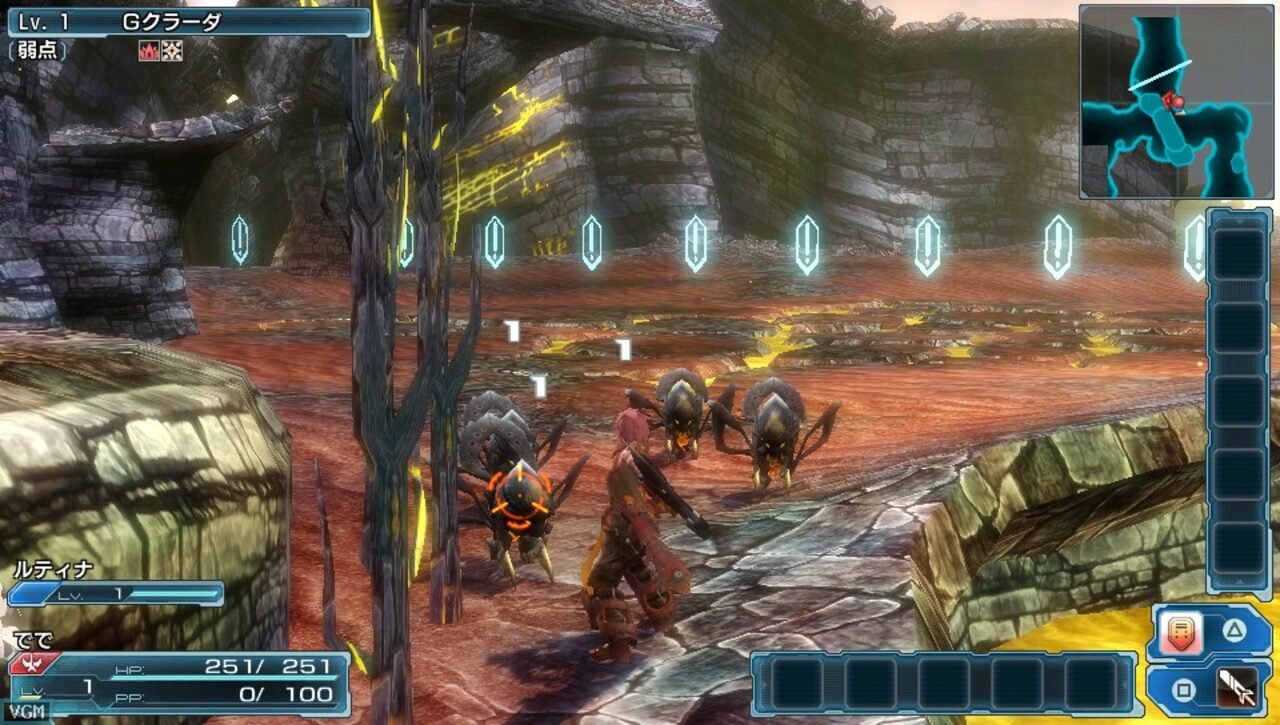 Phantasy Star Nova PS Vita