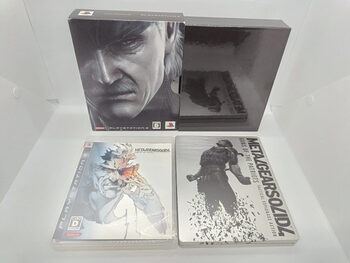 Metal Gear Solid 4: Guns of the Patriots - Limited Edition PlayStation 3 for sale