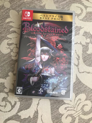 Bloodstained: Ritual of the Night Nintendo Switch