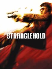 Stranglehold PlayStation 3