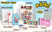 Buy Umihara Kawase BaZooKa! Nintendo Switch