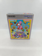 Kirby's Pinball Land Game Boy