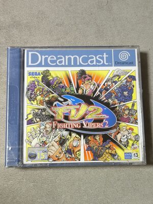 Fighting Vipers 2 Dreamcast