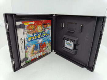 Buy DS Kageyama Method: Dennou Hanpuku - Masu x Masu Hyaku Masu Keisan Nintendo DS