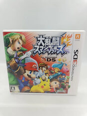 Super Smash Bros. Nintendo 3DS