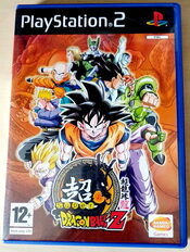 Super Dragon Ball Z PlayStation 2