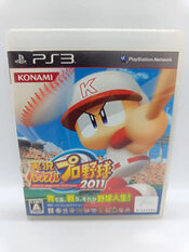 Jikkyou Pawafuru Puroyakyu 2011 PlayStation 3