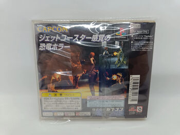 Redeem Dino Crisis PlayStation