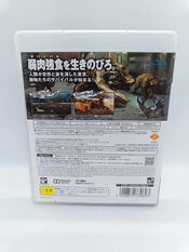 Buy TOKYO JUNGLE PlayStation 3