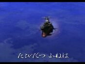 Space Battleship Yamato PlayStation