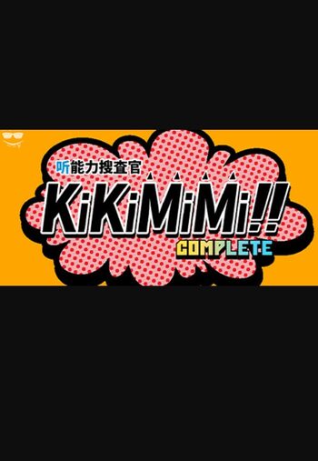 KiKiMiMi (PC) Steam Key GLOBAL