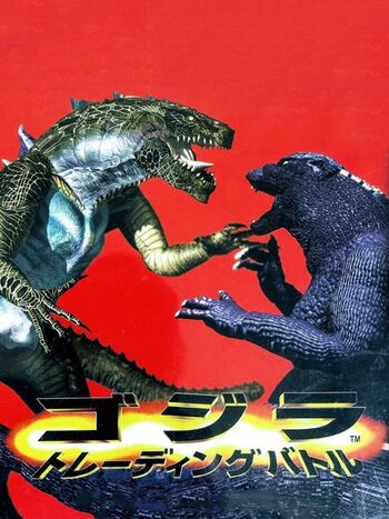 Godzilla Trading Battle PlayStation