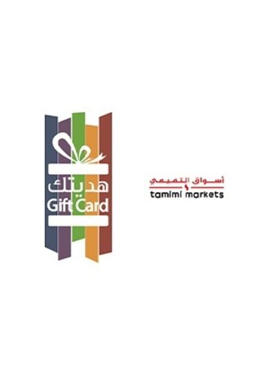E-shop Tamimi Markets Gift Card 100 SAR Key SAUDI ARABIA
