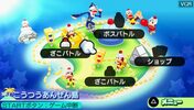 Buy Ape Academy 2 PSP