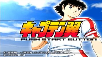 Captain Tsubasa SNES