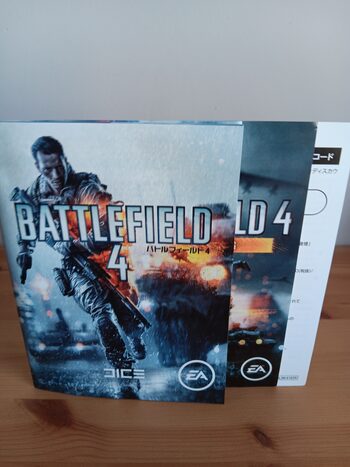 Battlefield 4 PlayStation 3