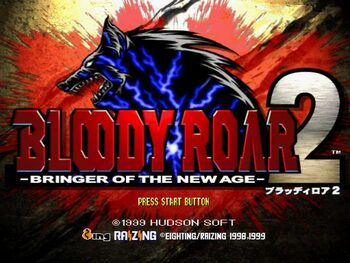 Redeem Bloody Roar 2 (1999) PlayStation