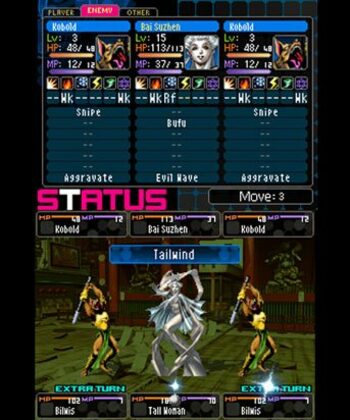 Redeem Shin Megami Tensei: Devil Survivor 2 Nintendo DS