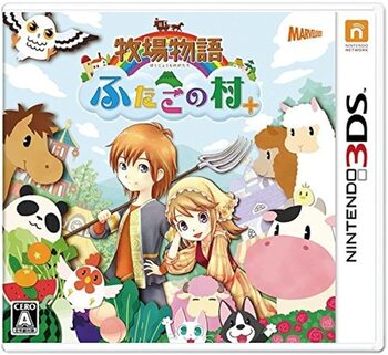 Story of Seasons: The Tale of Two Towns+ Nintendo 3DS