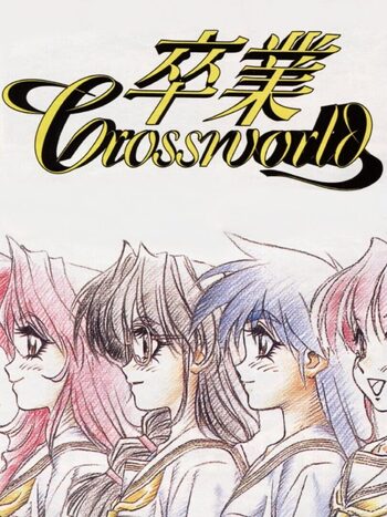 Sotsugyou Crossworld PlayStation