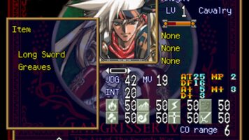 Langrisser IV SEGA Saturn