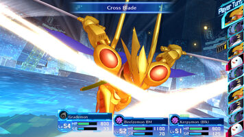 DIGIMON STORY CYBER SLEUTH PlayStation 4