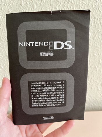 Get Nintendo DS Clásica, Caja de Japón