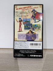 Fire Emblem: Mystery of the Emblem SNES