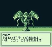 Megami Tensei Gaiden: Last Bible Game Boy Color