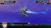 Super Robot Wars V PlayStation 4