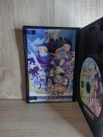 Phantom Brave PlayStation 2 for sale