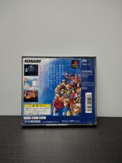 Suikoden PlayStation