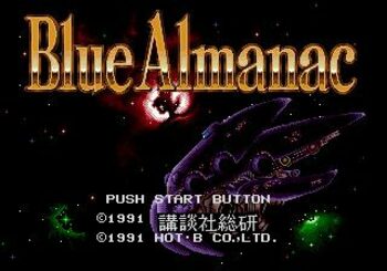 Blue Almanac SEGA Mega Drive for sale