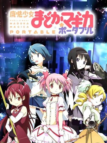 Puella Magi Madoka Magica Portable PSP