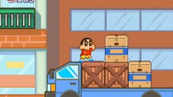 Crayon Shin-Chan: Arashi no Yobu Cinema-Land no Daibouken! Game Boy Advance