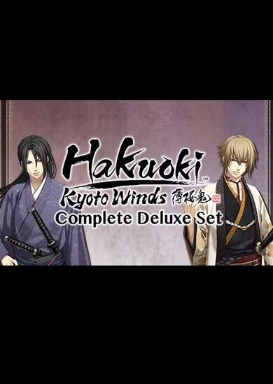 E-shop Hakuoki: Kyoto Winds - Complete Deluxe Set (PC) Steam Key GLOBAL