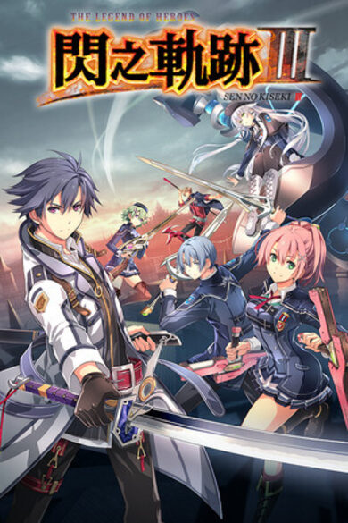 The Legend of Heroes: Sen no Kiseki III game cover