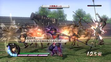 Samurai Warriors 3: Empires PlayStation 3