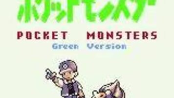 Pokémon Green Game Boy