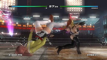 Get Dead or Alive 5: Last Round PlayStation 4