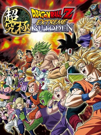 Dragon Ball Z: Extreme Butouden Nintendo 3DS