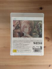 FINAL FANTASY XIII PlayStation 3