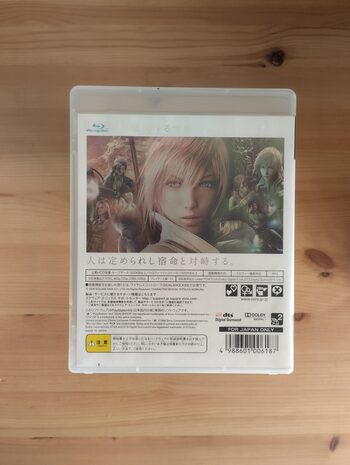 FINAL FANTASY XIII PlayStation 3