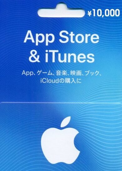 E-shop Apple iTunes Gift Card 10.000 JPY iTunes Key JAPAN