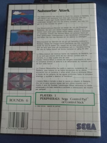 Submarine Attack SEGA Master System